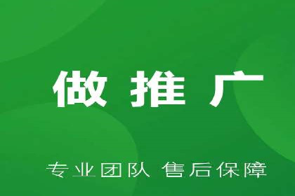 信息流推广开户实战经验：分享成功之道